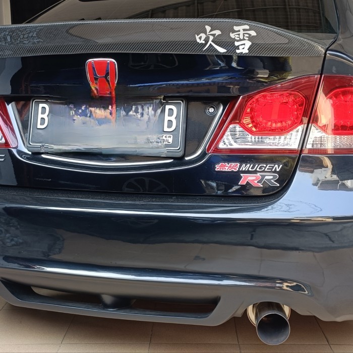 DUCKTAIL CIVIC FD CARBON KEVLAR