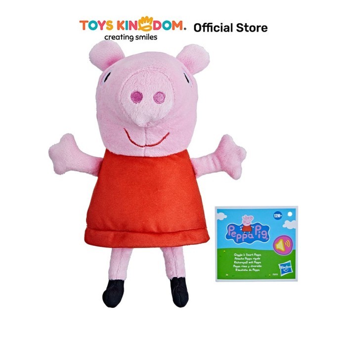 Peppa Pig Boneka Plush Opp Peppa