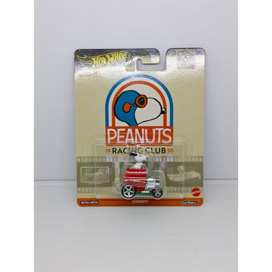 Hotwheels Hot Wheels Premium Peanuts Snoopy