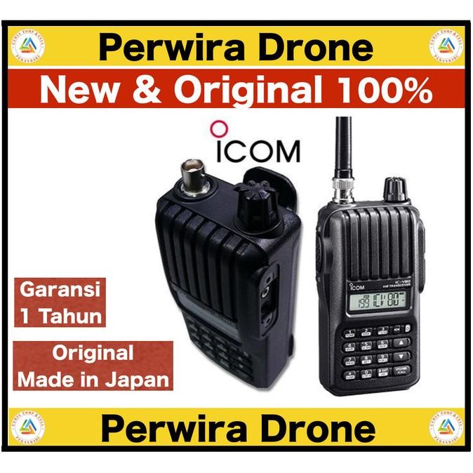 HT ICOM IC-V80 / V 80 / V80 VHF Original Japan Garansi 1 Tahun
