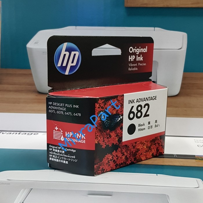 TERMURAH - Tinta HP 682 Original HP D2336