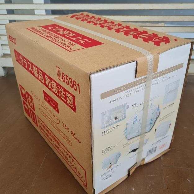 Gex Glass Harmony 360 Plus (Aquarium Hamster/Kandang Hamster)