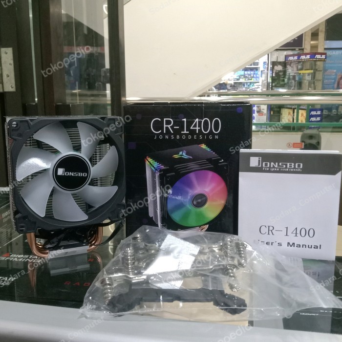 Jonsbo CR-1400 RGB