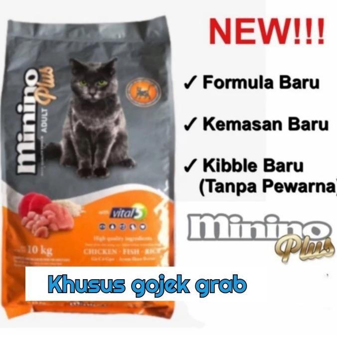 TERMURAH - Minino plus 10 Kg makanan kucing 10kg Freshpack no maxi GOJEK GRAB