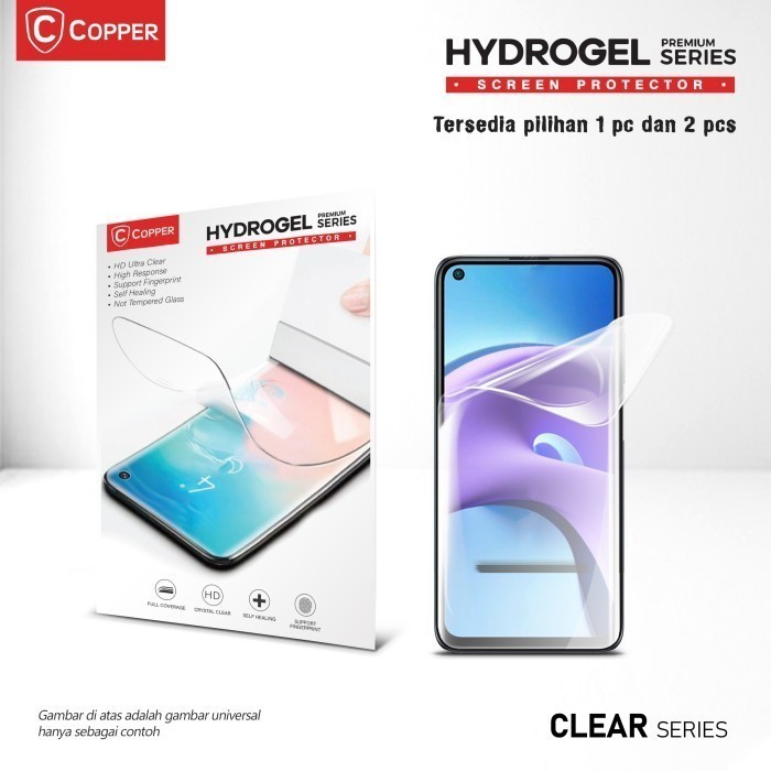 Copper Premium Anti Gores Silicon Hydrogel (Elastis) - For LG Q52