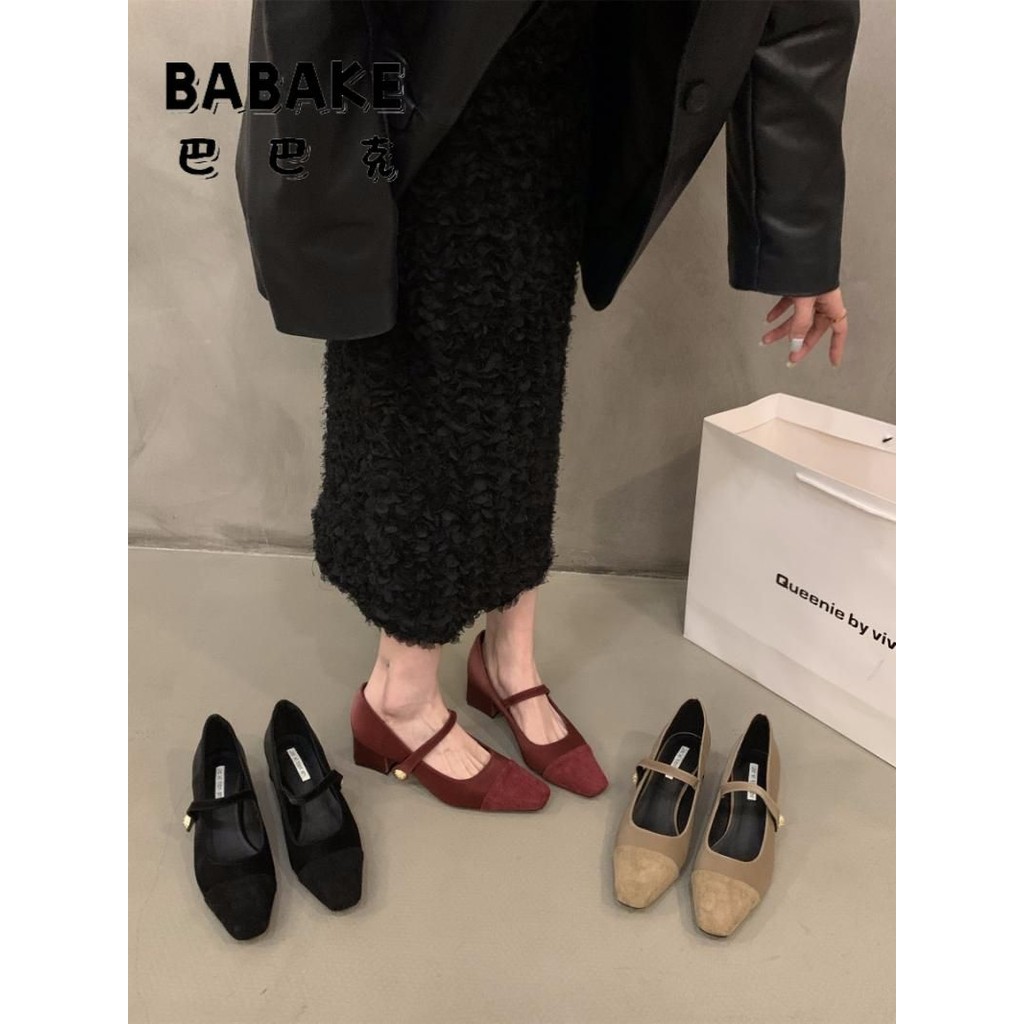 Chunky Heel Mary Jane Shoes Women's Shoes French Bridesmaid Bridal Shoes Red Wedding Shoes