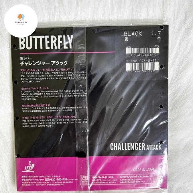 New Challenger Attack 1.7mm ~ Karet pingpong Butterfly