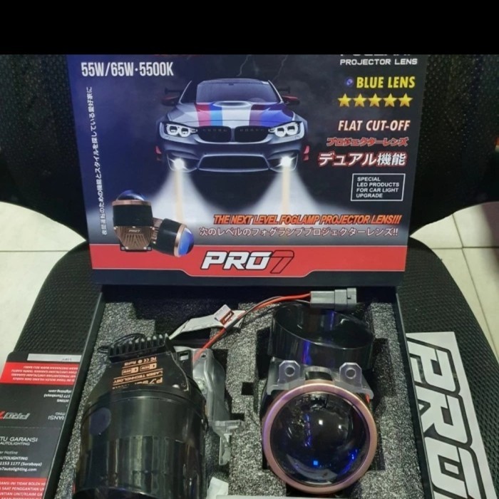 Pro7 P755F MKII / Foglamp Projector 3inch