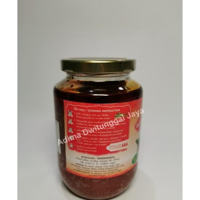 

Bumbu Sop Tom Yum Thai Boy 500 Gr / Saus Tomyam