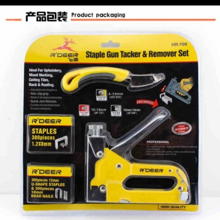 

stapler tembak 3 in 1 HR709 merk r'deer 1set +isi staples +congkelan