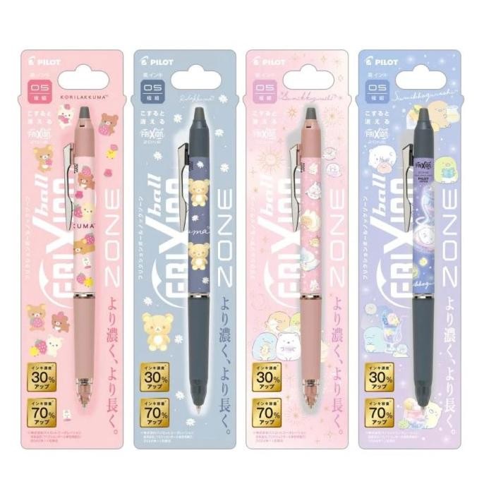 

NEW Pilot FriXion Knock Zone Rilakkuma Sumikko Gurashi Pen Limited Edition