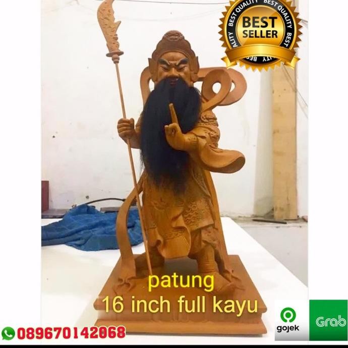 *#*#*#] patung dewa kwankong guanyu full kayu taiwan 16 inch