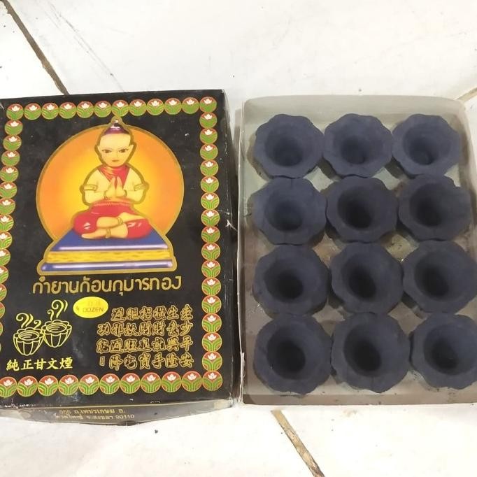 #####] kemenyan hitam gumantong isi 12 pcs