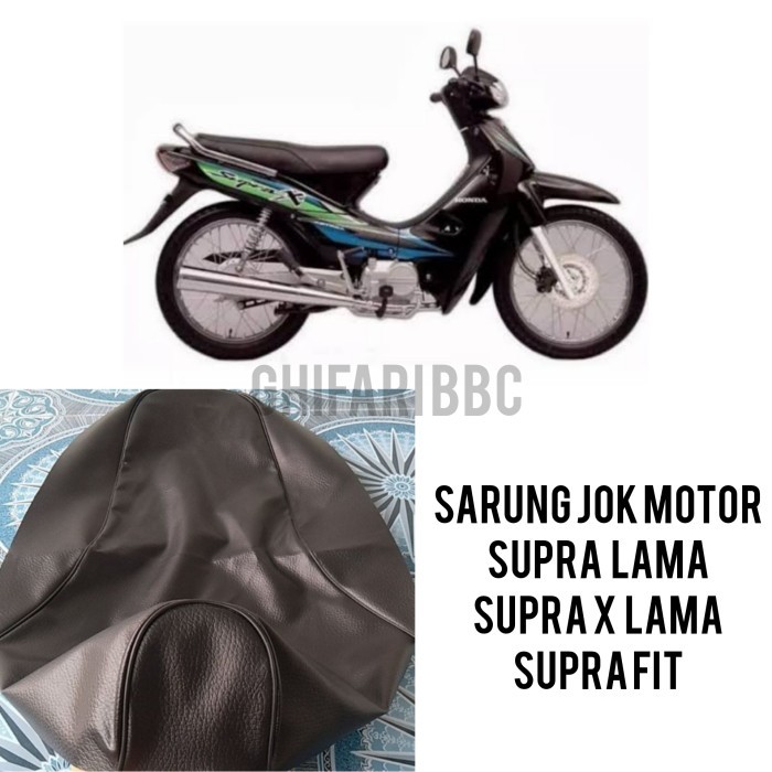 SARUNG JOK MOTOR HONDA SUPRA X LAMA ORI