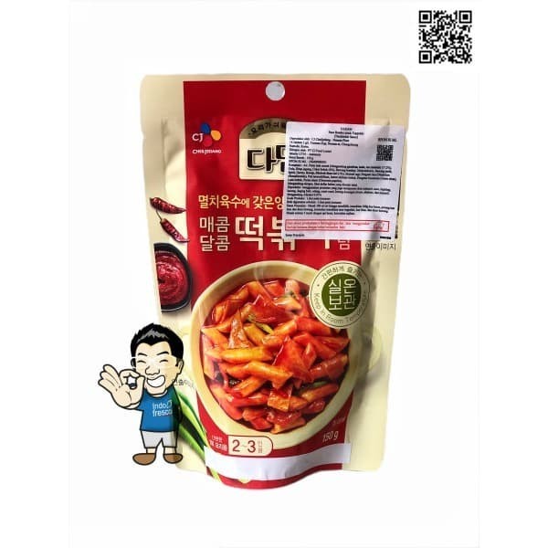 

Ina - Dadam Tteokbokki Sauce- Saus Bumbu Topokki 150G