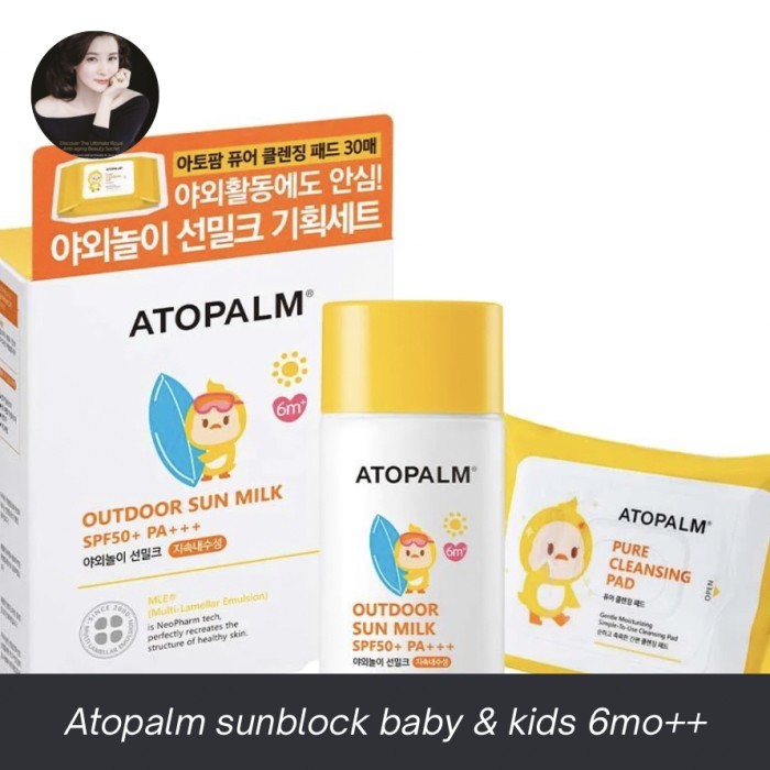 Atopalm kids aqua sunscreen lotion 50 spf+++ korea sunblock anak ori