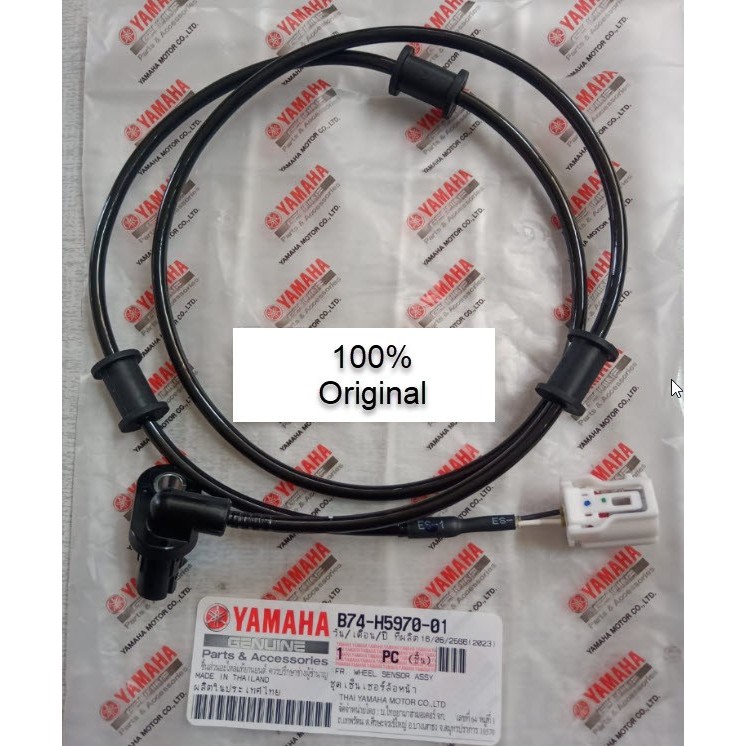 WHEEL SENSOR KABEL SENSOR DEPAN XMAX ASLI ORI YAMAHA B74 H5970 01