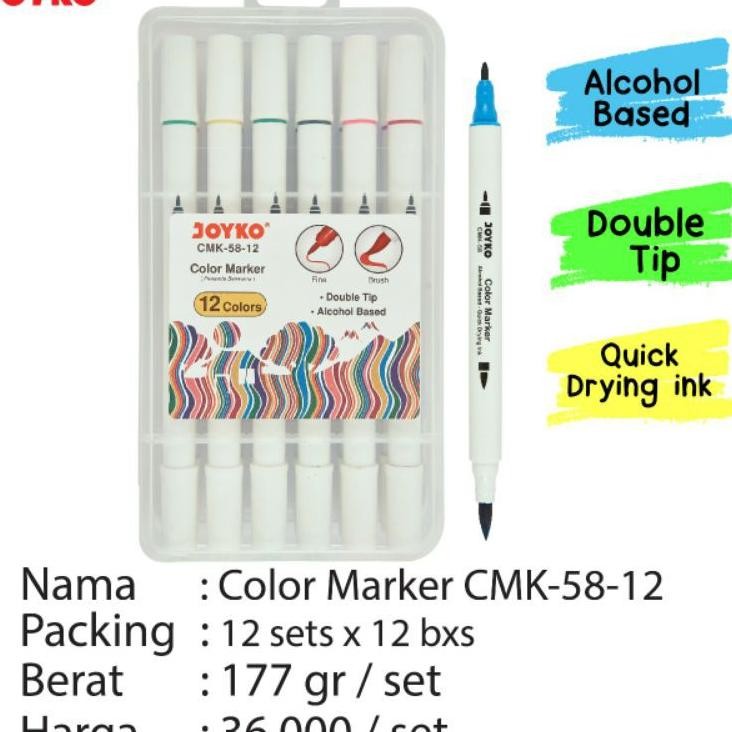 

Colour Marker Cmk-58-12