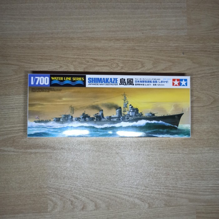 Terhemat Tamiya 1/700 Ijn Shimakaze Termurah