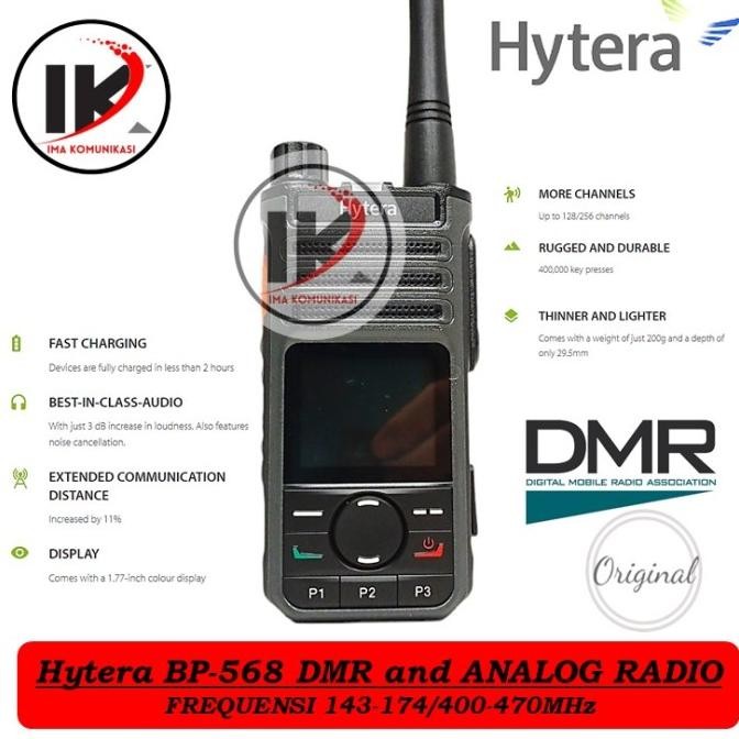 HT HYTERA BP568 DIGITAL ANALOG VHF/UHF DMR and ANALOG RADIO