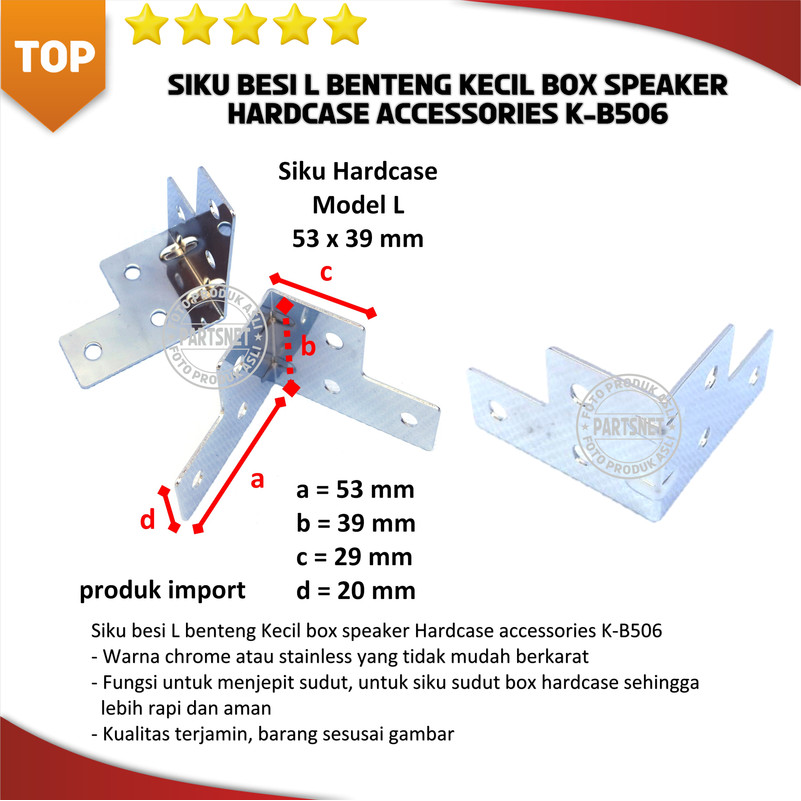 Siku besi L benteng Kecil box speaker Hardcase accessories K-B506