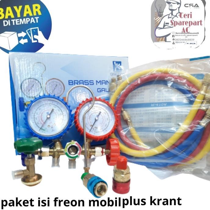 Manifold Ac Double One Cool Paket Mobil Quick Couplet Qc12 Dan Kran Original Dan Terpercaya