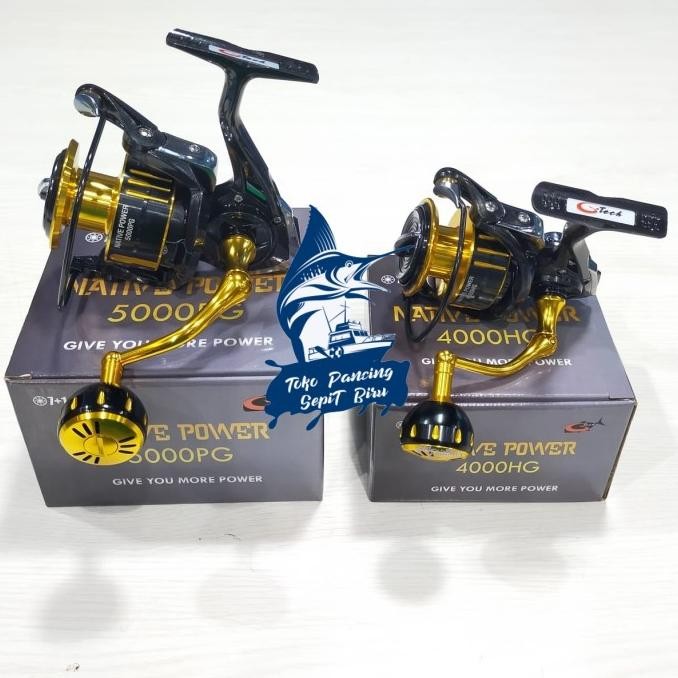 REEL SPINNING GTECH NATIVE POWER 4000 5000 POWER HANDLE