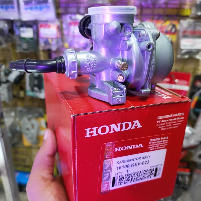 karbu supra, grand, astrea star original ahm