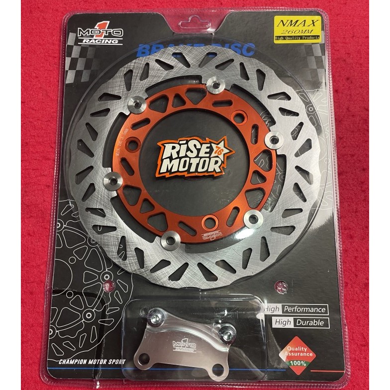 Piringan Disc Brake Moto 1 Nmax Aerox 260 Mm Orange