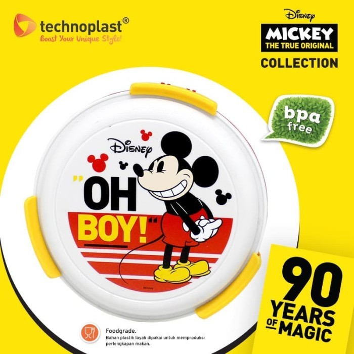 FREE ONGKIR TECHNOPLAST WADAH / TEMPAT BEKAL MAKAN SIANG BULAT DESAIN MICKEY MOUSE