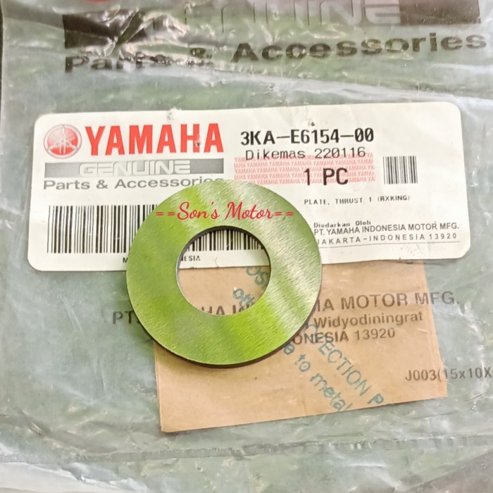Ring Plat Rumah Kopling Rx King (3Ka-E6154-00)