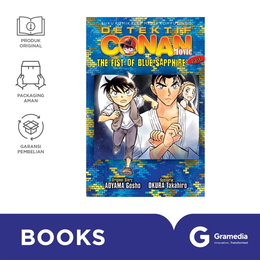 Detektif Conan The Movie The Fist of Blue Sapphire 02 (Aoyama Gosho)