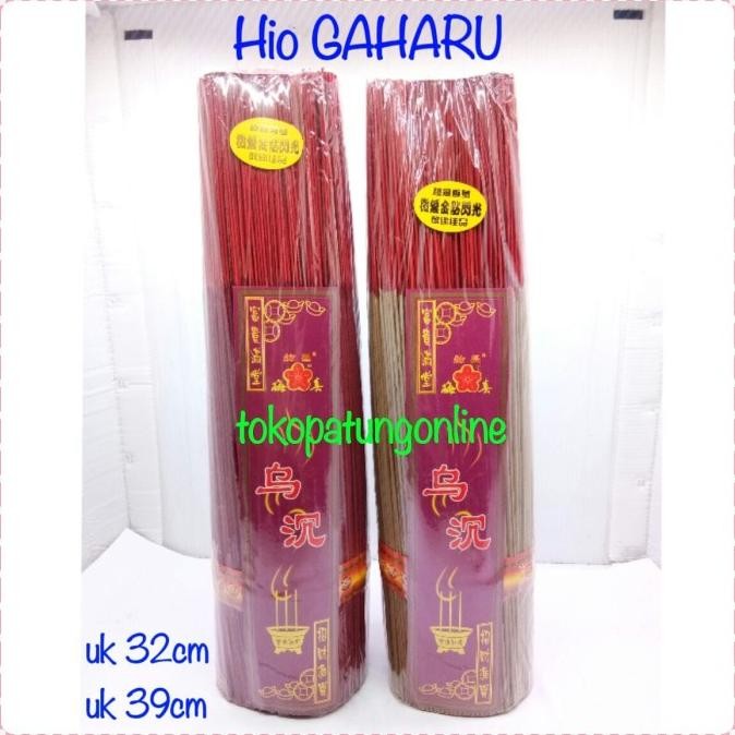 

Ready Hio Gaharu Wuchen 1500gram