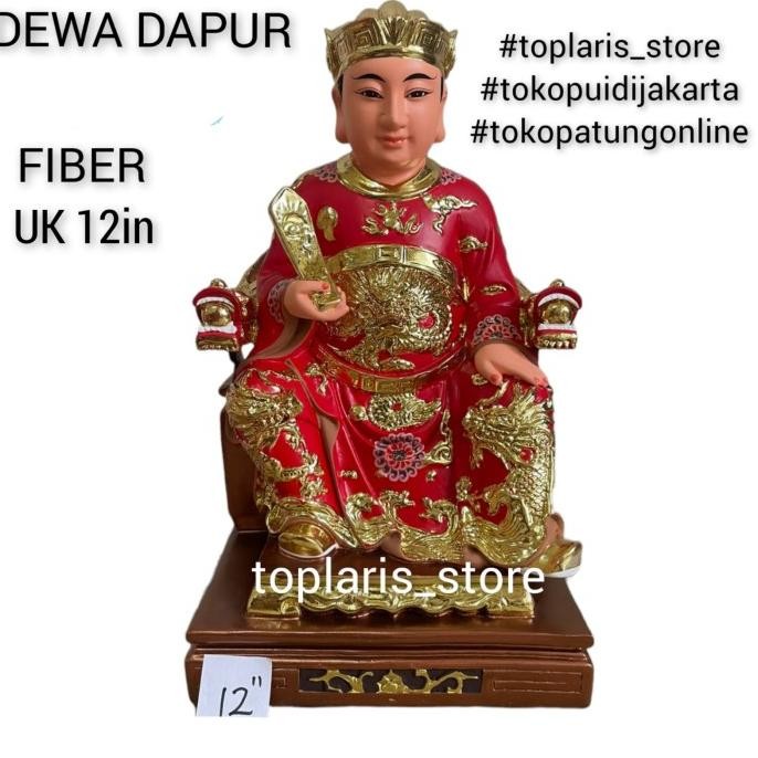 

Ready Patung Dewa Dapur Fiber 12in 022