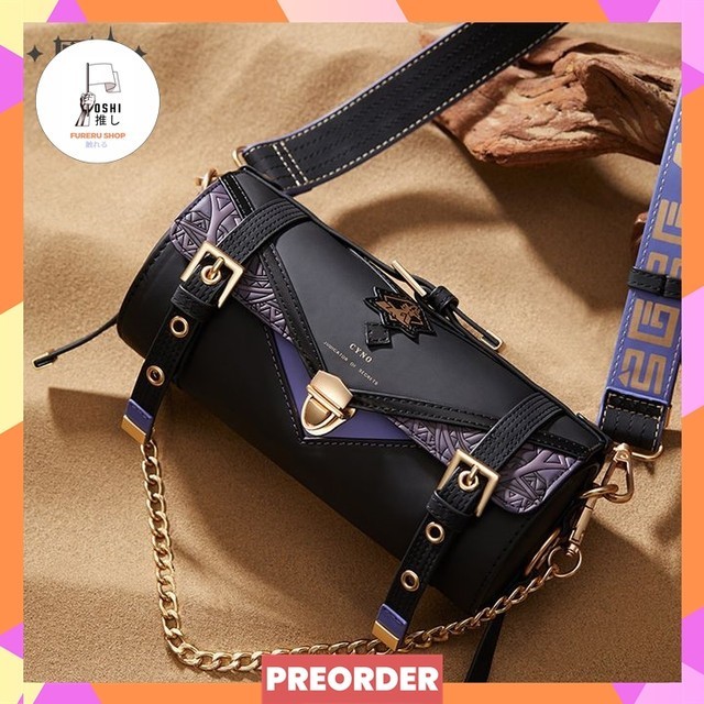 

Andra - Genshin Impact Cyno Judicator Of Secret Yulin And Feisha Series Pen Holder Bag