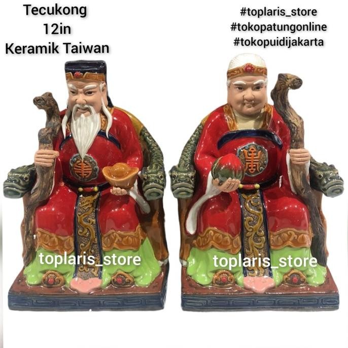 

Ready Patung Dewa Bumi Keramik Taiwan 12in 022 NEW