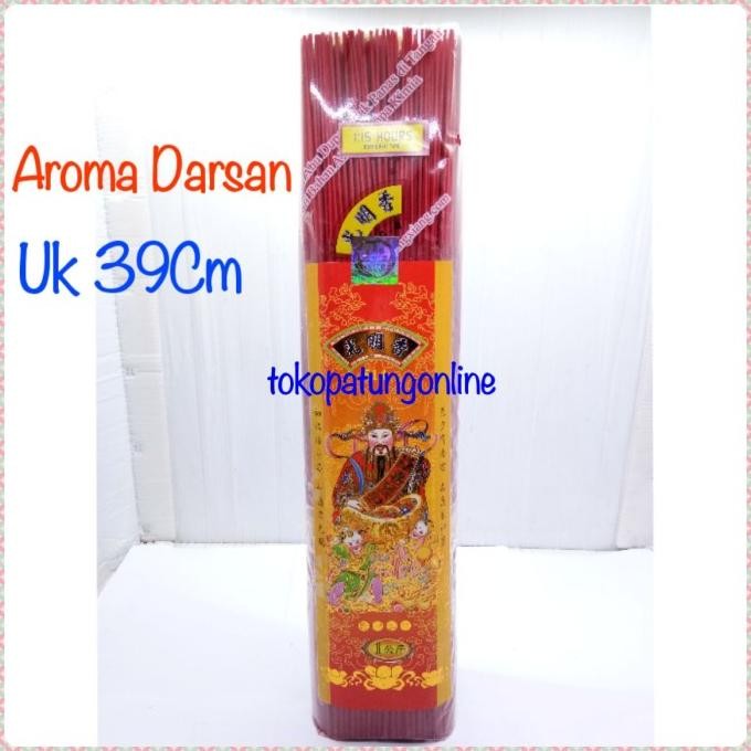 

Ready Hio SCR Dewa Rejeki Darsan 1 Kg Guang Ming Xiang