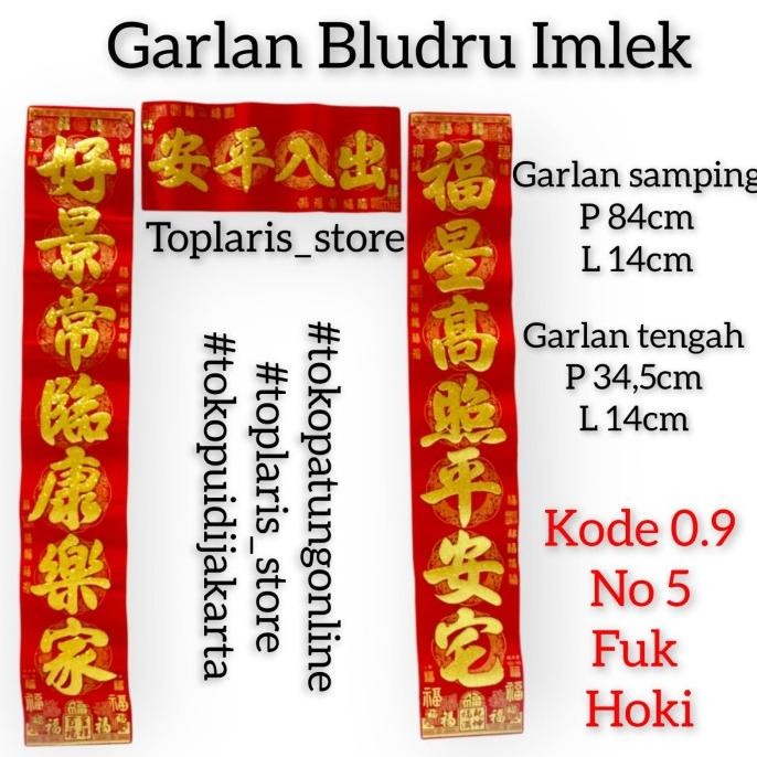 

Ready Garlan Pintu Imlek 02