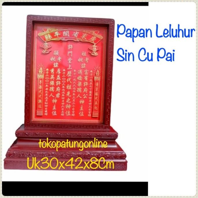

Ready Papan Leluhur Sin Cu Pai 01