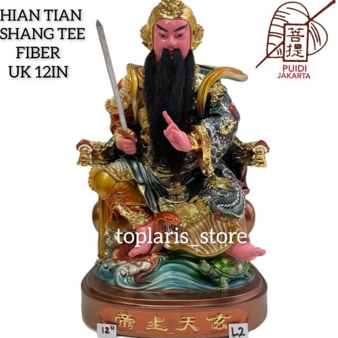 

Ready Patung Hian Tian Shang Tee 12in Fiber