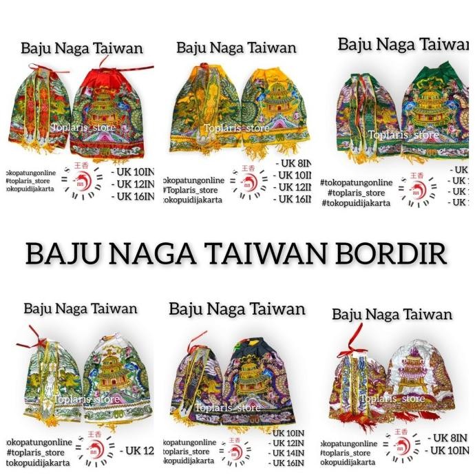 

Ready Baju Naga Taiwan Size 16 in