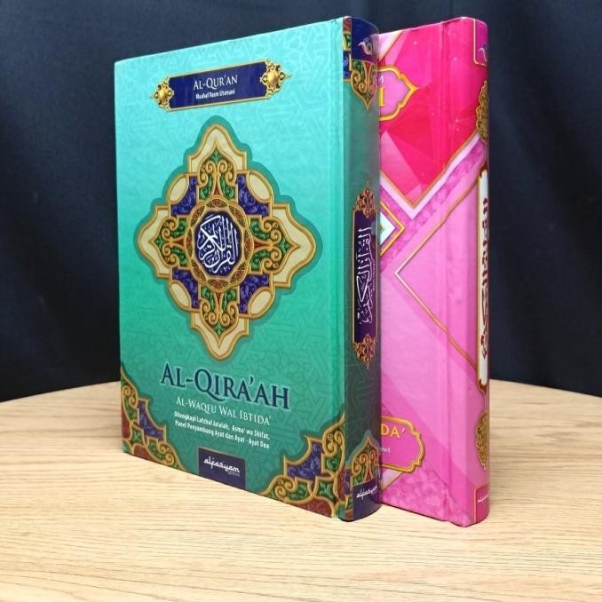 

siap kirim alquran al-qiraah uk a4 hvs al-quran waqaf ibtida alqiraah blok doa