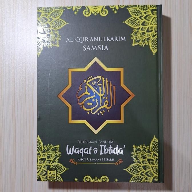 

siap kirim al-quran samsia uk a4 hvs putih 2 warna alquran 15 baris khot utsmani