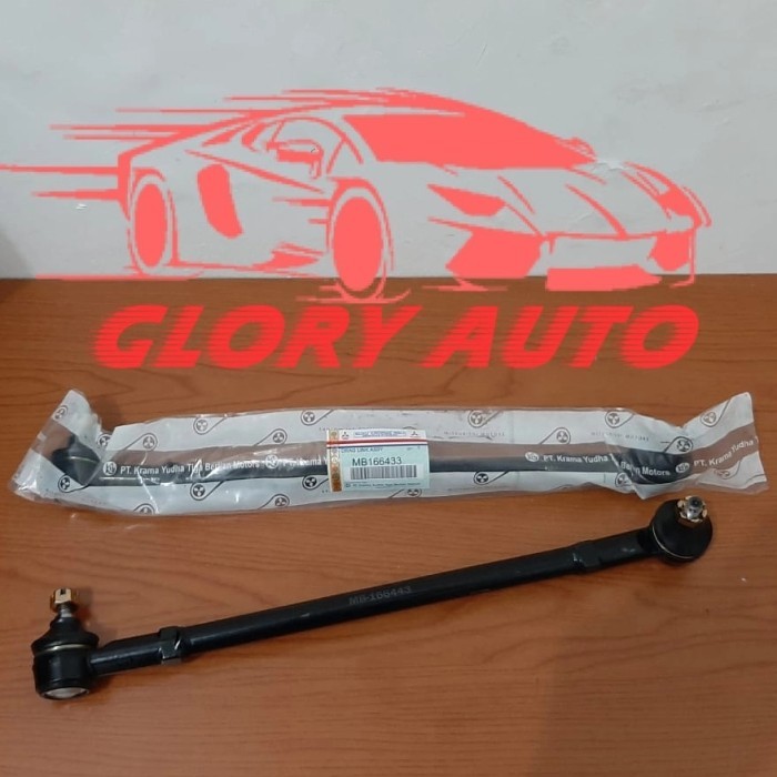 Drag Link / Long Tie Rod L300