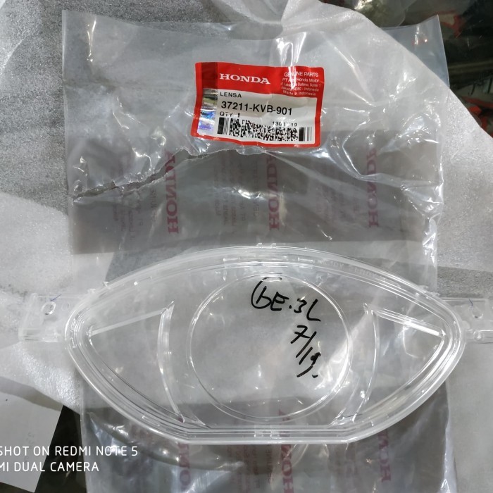 }}}}}}] Mika Km Vario 110 CW