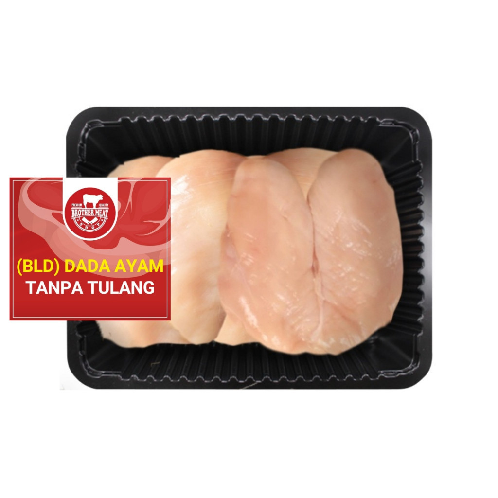 

BLD Dada Ayam Tanpa Tulang Boneless, Brothermeatshop