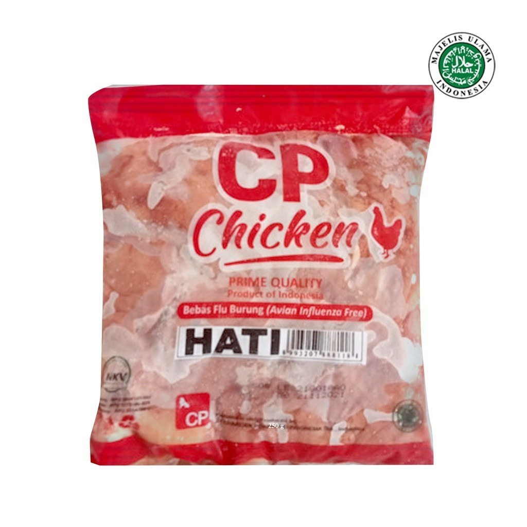 

CP Hati Ayam Beku 1kg - Brothermeatshop