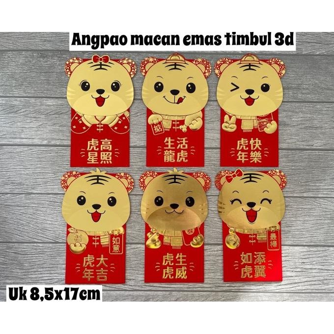 

Kualitas terbaik] Angpao imlek