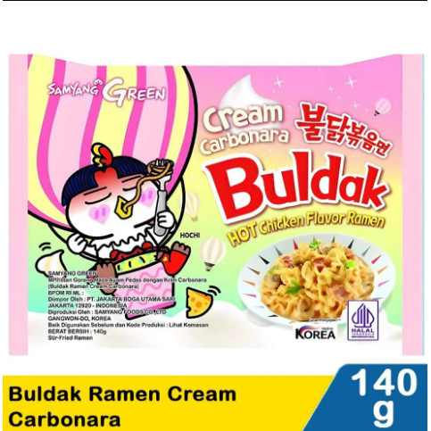 

Mie Korea Samyang Cream Carbona Original Asli