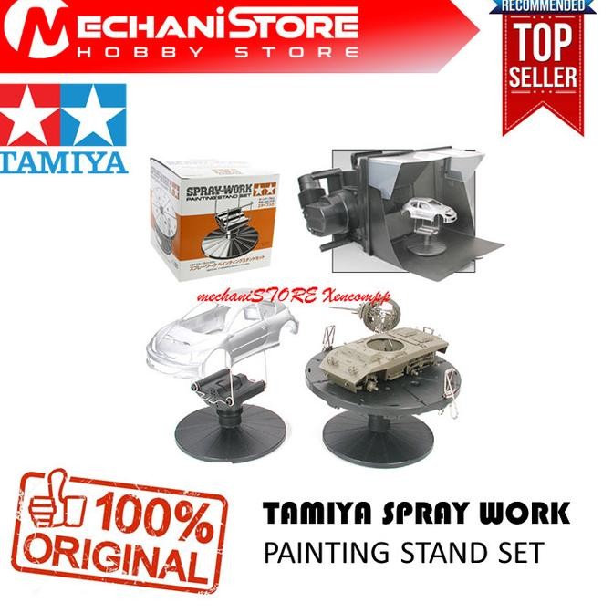 

Tamiya Spray Work Painting Stand Set - Turntable Cat Airbrush 74522